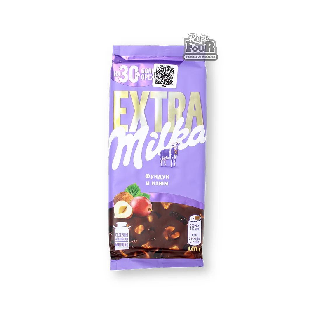 Milk chocolate bar "Milka Extra Hazelnut and Raisin" 140g